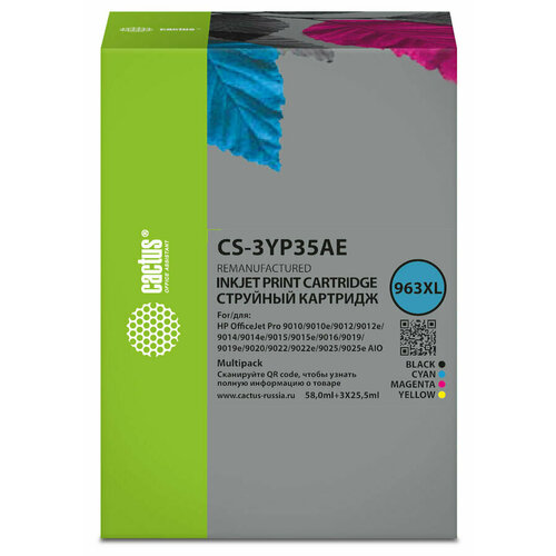 Картридж Cactus CS-3YP35AE, 963XL, многоцветный / CS-3YP35AE
