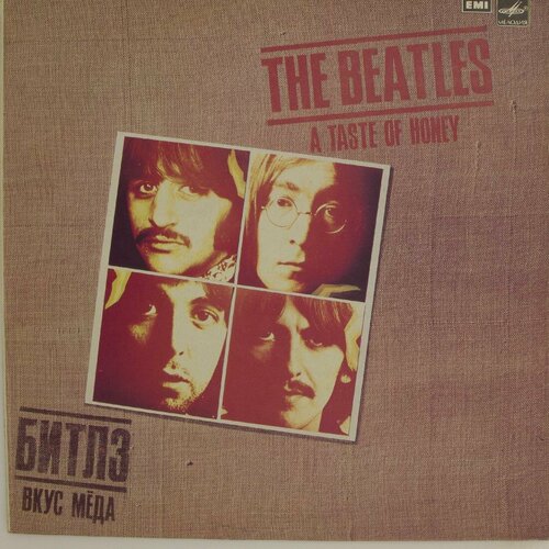 Виниловая пластинка The Beatles Битлз - Taste Of Honey Вку бокс the beatles битлз 3