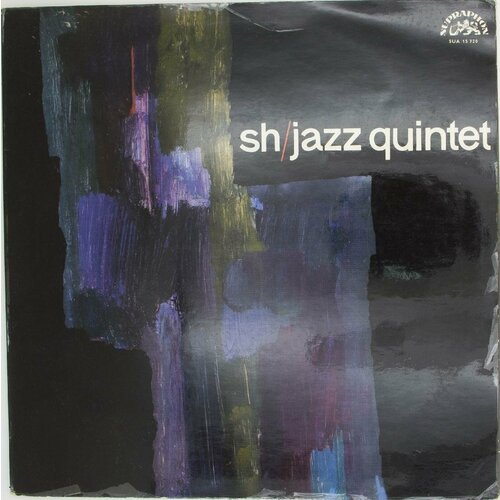 Виниловая пластинка Sh jazz Quintet - Джазовый квинтет виниловая пластинка sh jazz quintet sh джазовый квинтет lp