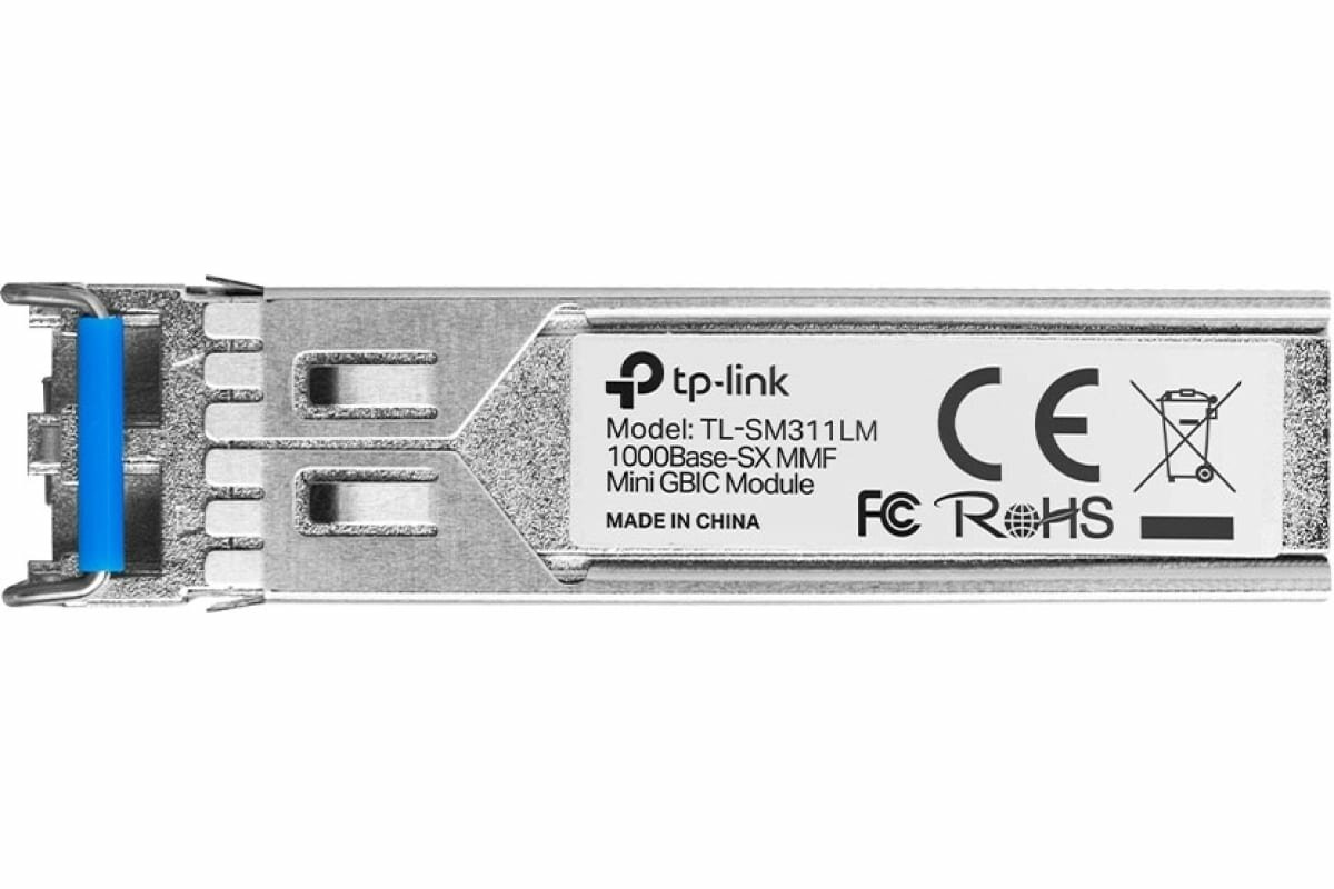Медиаконвертер TP-Link Сетевой трансивер TL-SM311LM — фото 6