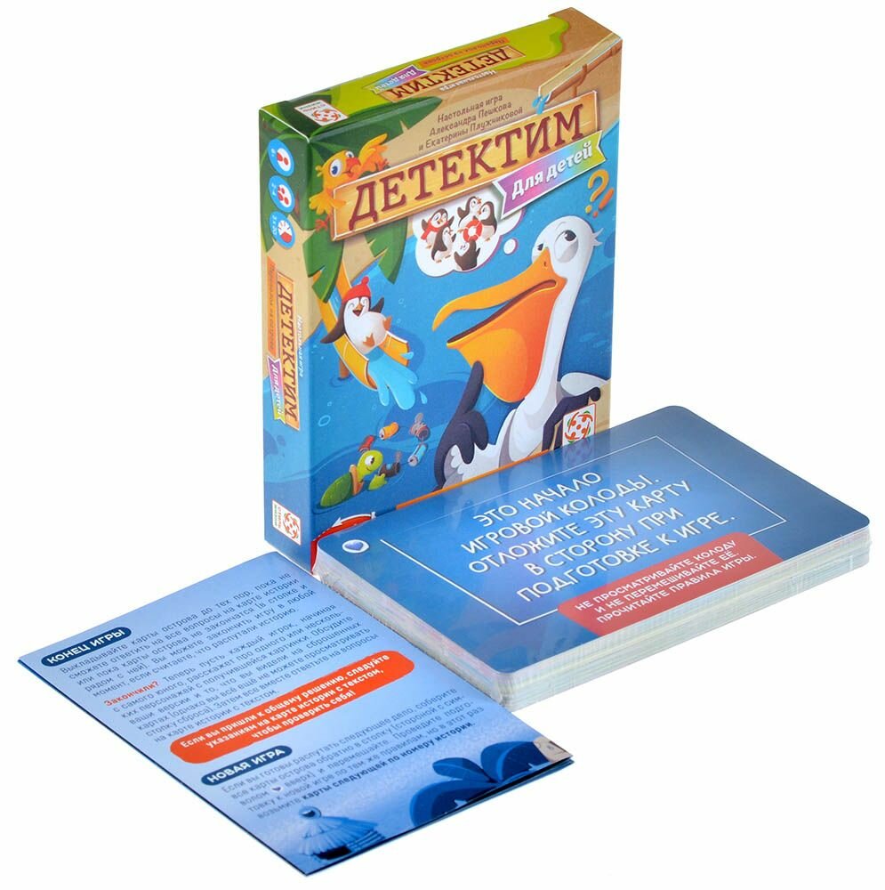 Настольная игра СТИЛЬ ЖИЗНИ - фото №10