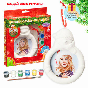 Новогодний набор для творчества "Фоторамка-подарок Снеговик" Bondibon подвесная игрушка для ручной росписи, для раскрашивания на елку, керамическая