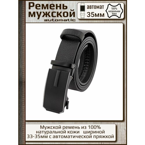 фото Ремень premium belt, размер 140, черный