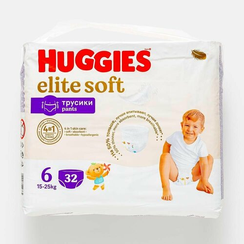 Подгузники-трусики Huggies Elit Soft 6, 15-25 кг