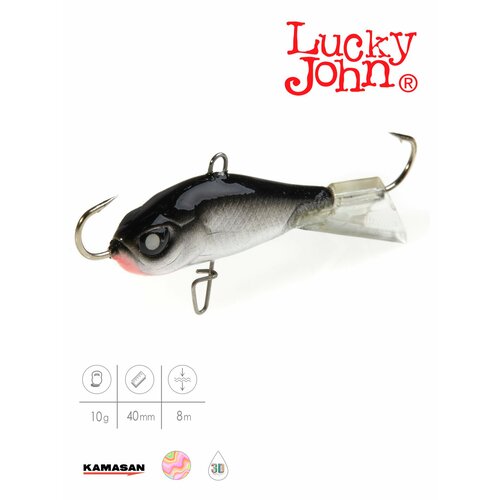 фото Балансир lucky john baltic 4 40мм/13h