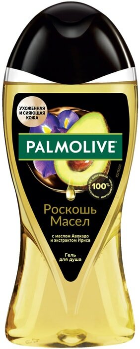Гель для душа Palmolive Роскошь масел с маслом Авокадо и экстрактом Ириса 250мл