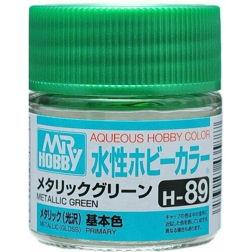 MR.HOBBY Краска акриловая на водной основе металлик H 89 Зелёный металлик (METALLIC GREEN), 10мл