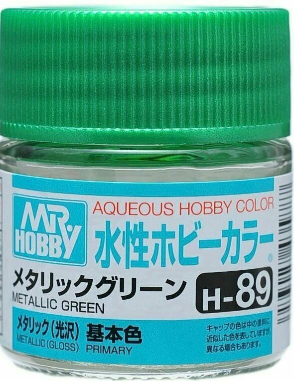 фото MR.HOBBY Краска акриловая на водной основе металлик H 89 Зелёный металлик (METALLIC GREEN), 10мл