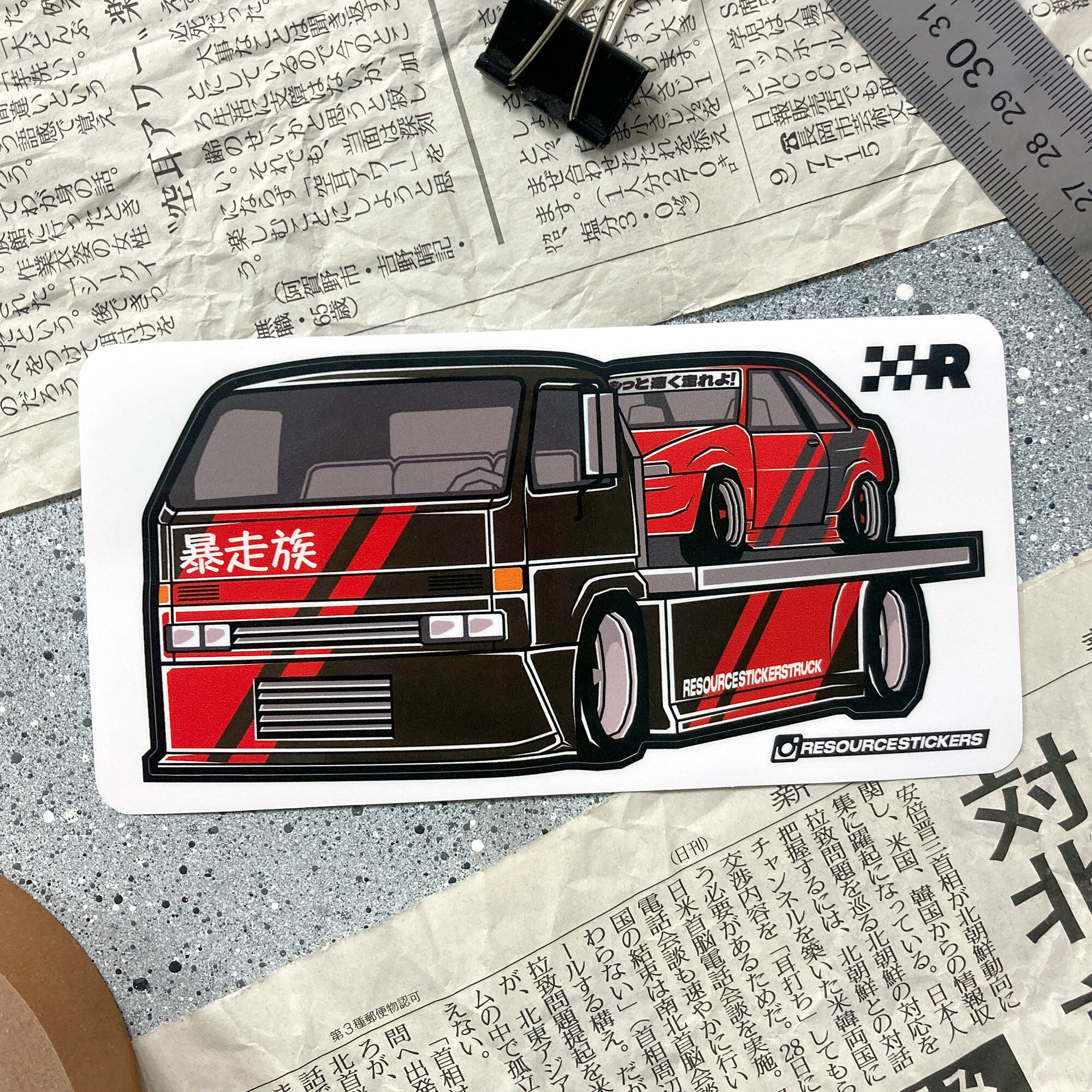 Виниловая наклейка машинка Toyota AE86 fujiwara Deform Style 60x150