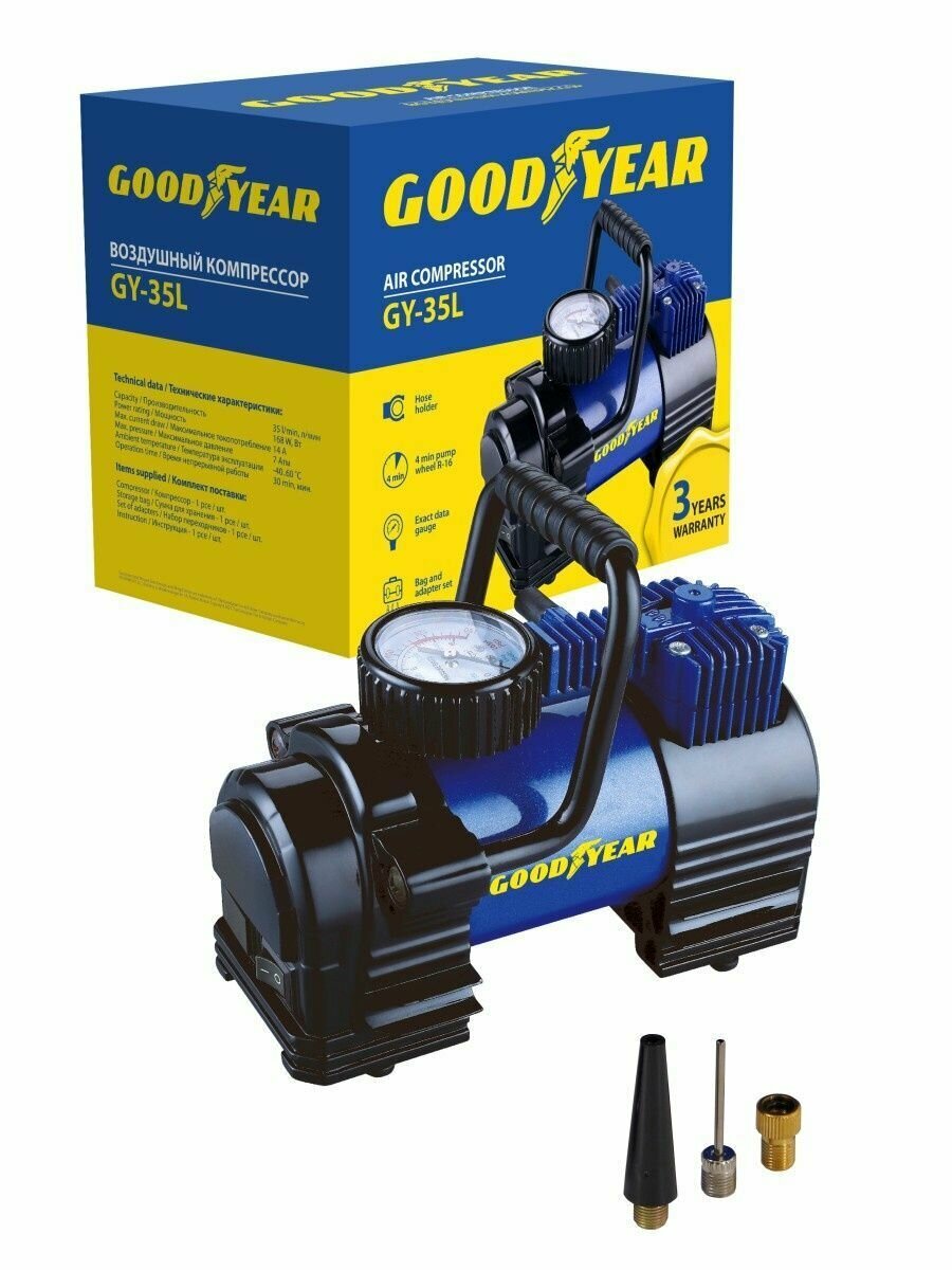 0 Компрессор Автомобильный Goodyear Gy-35L 10 Бар, 35 Л/Мин, 168 Вт, Gy000117 GOODYEAR арт. GY000117
