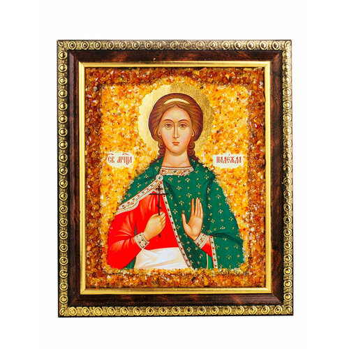 Именная икона, украшенная натуральным янтарём «Святая великомученица Надежда»