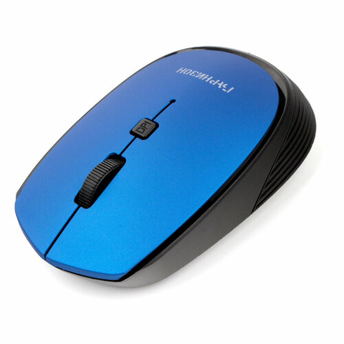 Комплект 5 штук Мышь компьютерная Гарнизон GMW-550-4 WLS чернсин 1600dpi 18864 389600₽