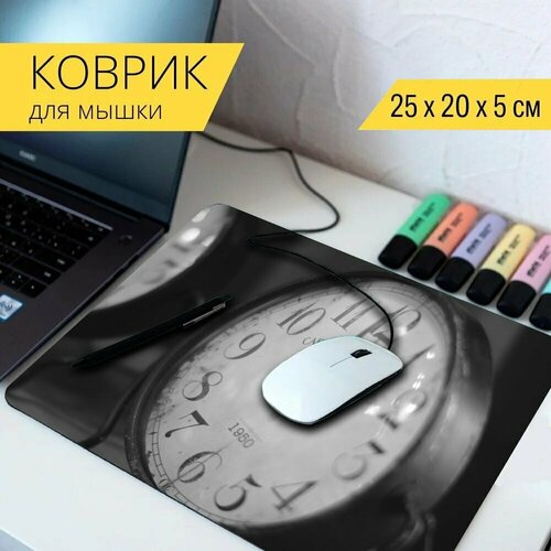 Коврик для мыши с принтом Часы, старинные часы, время 25x20см.