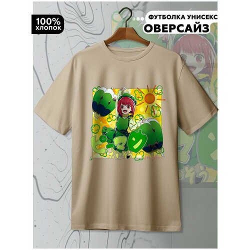 фото Футболка hypnotica, размер xs, бежевый