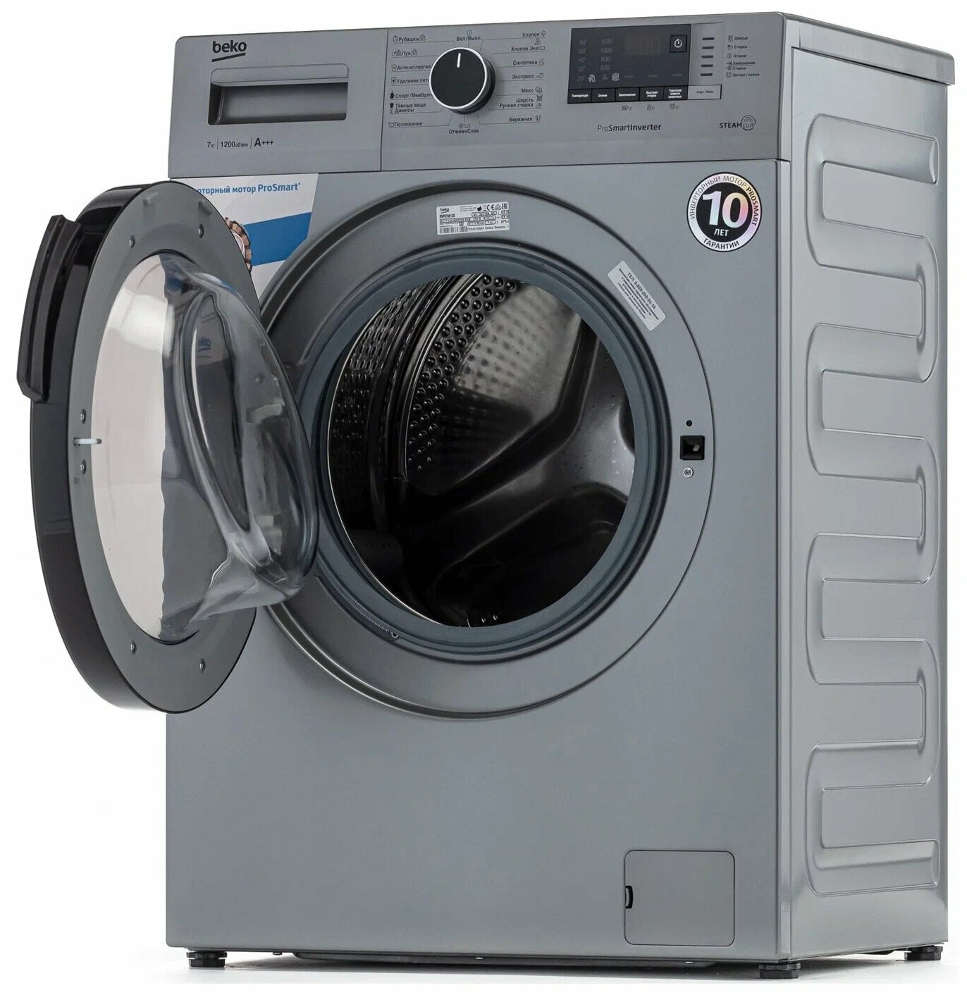 Стиральная машина BEKO RSPE78612S