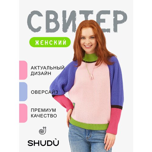 фото Свитер shudu, размер sx-x, голубой, розовый
