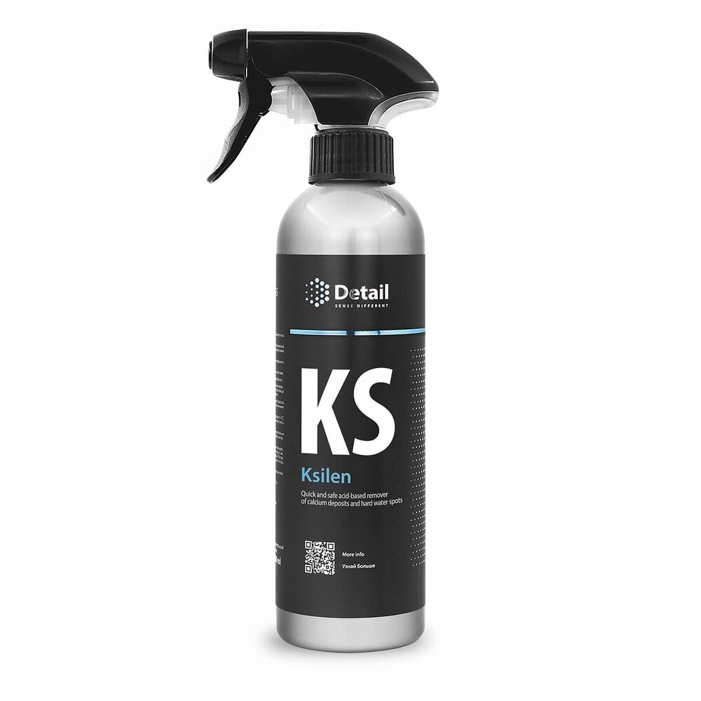 Чистящее средство Detail "KS", Ksilen, спрей, 500 мл