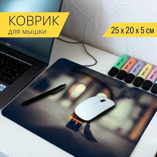 Коврик для мыши с принтом Игрушка, лего, игрушки 25x20см.