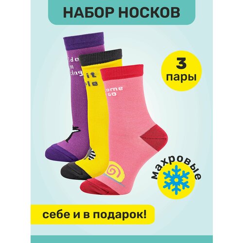 фото Носки big bang socks, 3 пары, размер 40-44, желтый, фиолетовый, розовый
