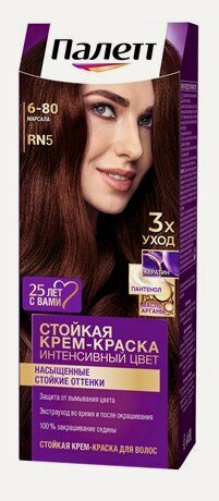 Изображение товара Крем-краска для волос Palette Защита от вымывания цвета RN5 6-80 Марсала, 110мл
