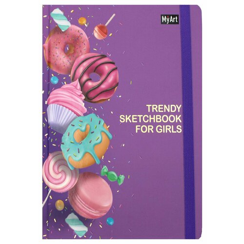 MyArt. Trendy sketchbook for girls. Пончики (64 листа) trendy sketchbook for girls myart фламинго