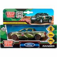 Коллекционная металлическая машина «Ranger Пикап военный» ТМ «Технопарк» пополнит автопарк юного автомобилиста и порадует своим функционалом:  ...