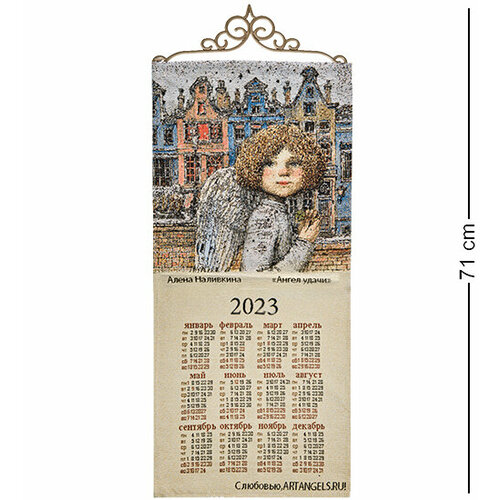 Гобеленовый календарь Ангел удачи А. Наливкина 32х71 ANG-1574 113-505608
