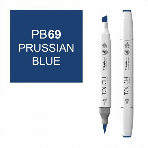 Маркер TOUCH BRUSH PB69 Лазурь Берлинская (Prussian Blue) двухсторонний на спиртовой основе