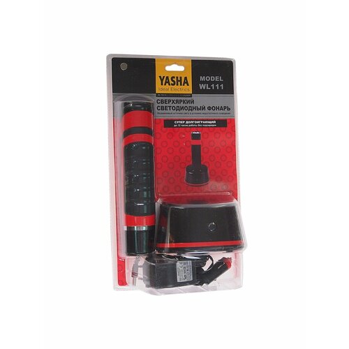 Лампа переносная светодиодная 12-220V аккумуляторная YASHA 39319