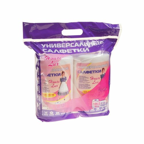 Полотенце универсальное многоразовое 23х22см 2х125шт авангард