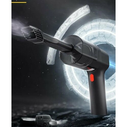 Пылесос ручной беспроводной для автомобиля для дома 297000₽