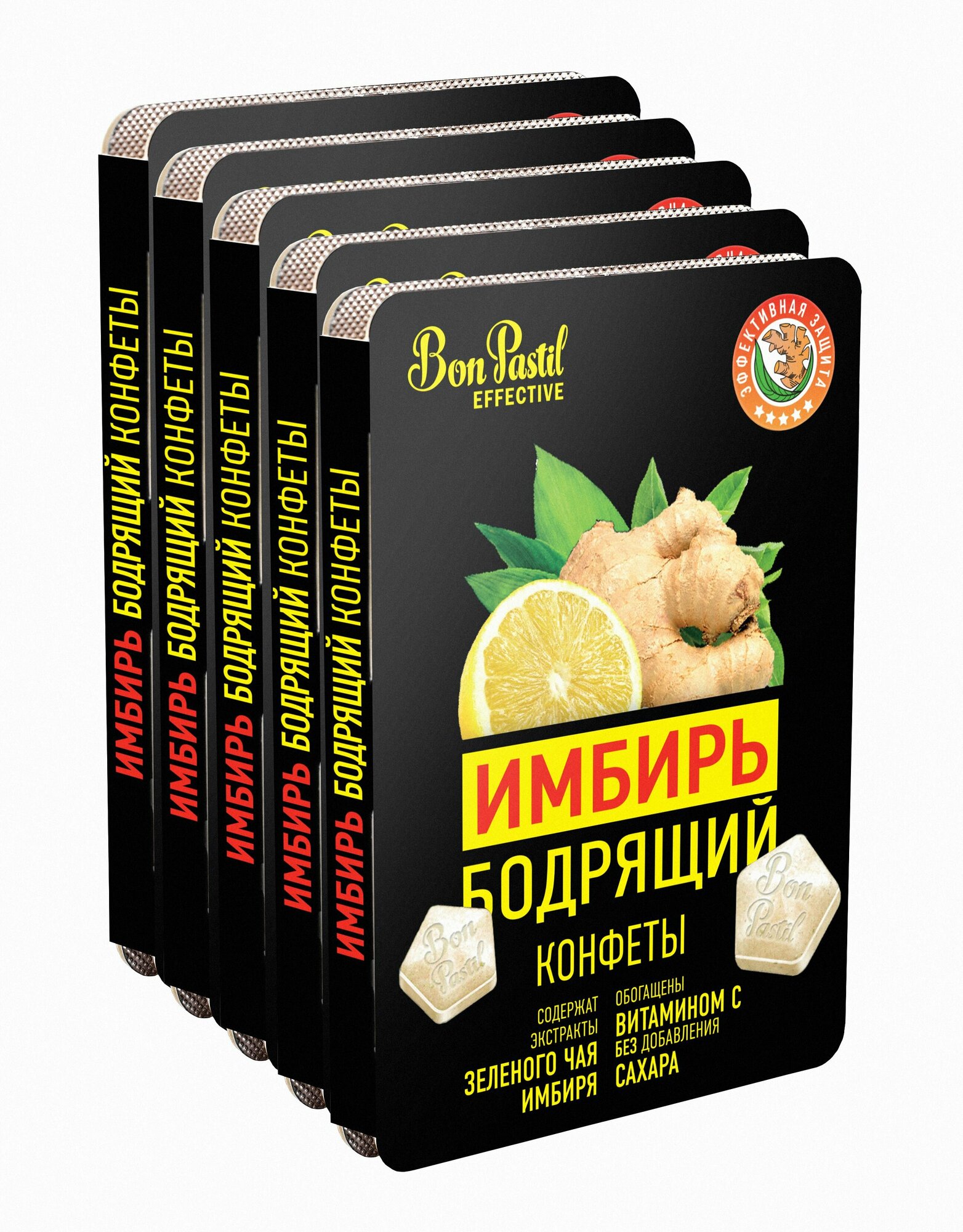 Конфеты "Bon Pastil Effective" Имбирь Бодрящий, 5 штук по 12 г