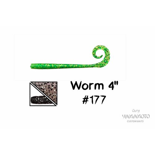 приманка gary yamamoto worm 6 215 0000682377 Higashi Приманка GARY YAMAMOTO Worm 4 #177