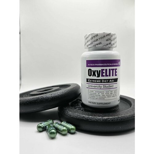 OxyElite PRO 90 капсул, жиросжигатель