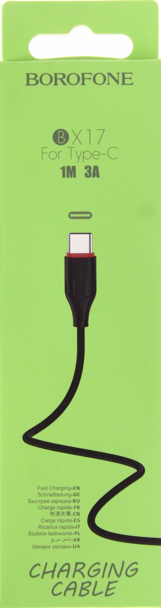 Кабель micro USB BOROFONE BX17, 1 м, 2A, PVC, Черный