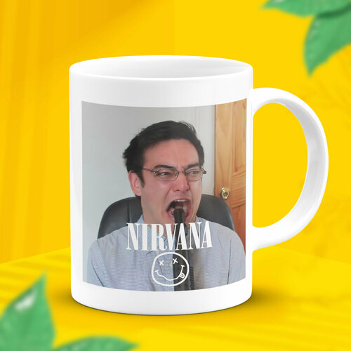 Кружка мем с надписью приколом большая Filthy Frank 499₽