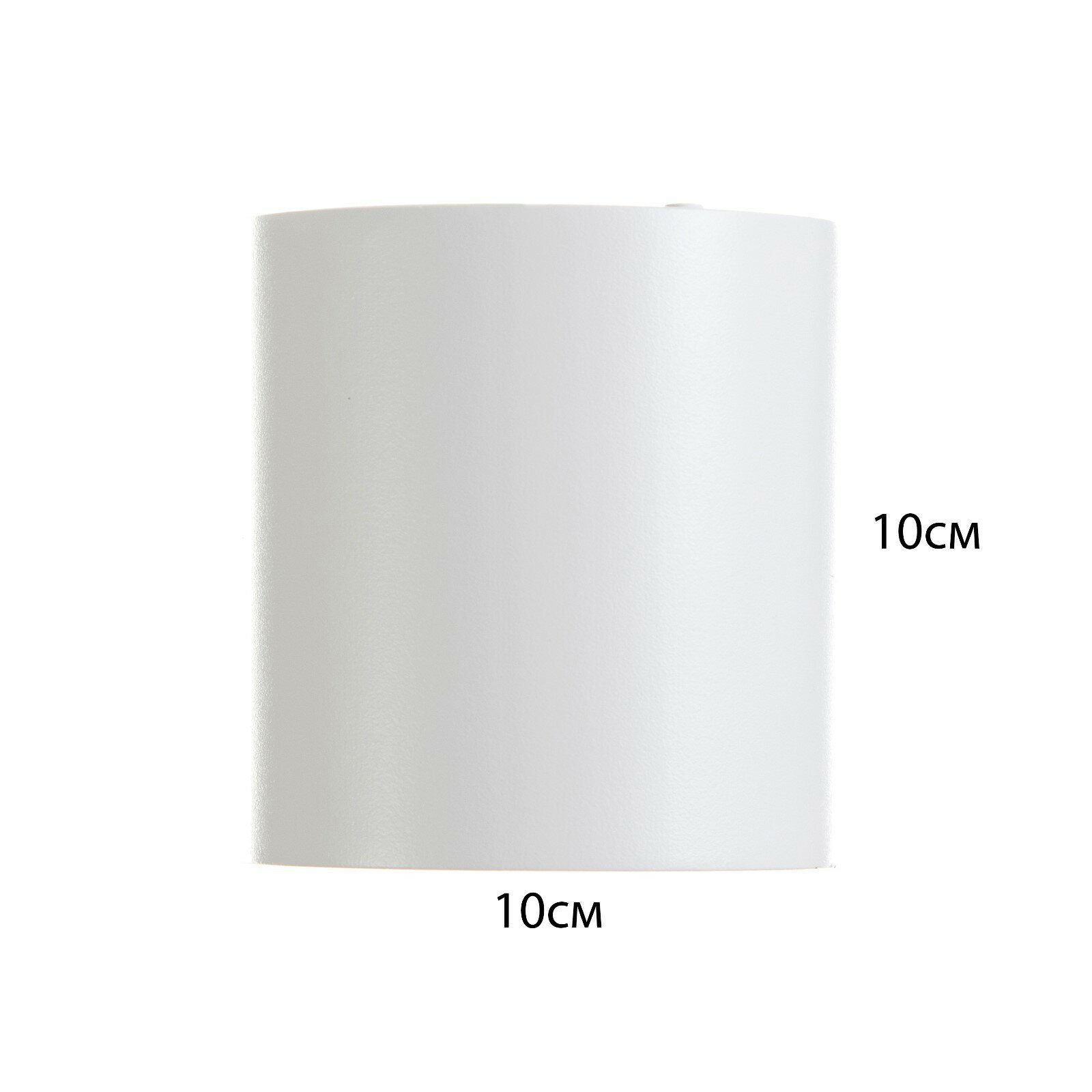 Светильник "Аква" LED 15Вт 4000К IP65 Ra92 белый 9,5х9,5х10см - фотография № 4