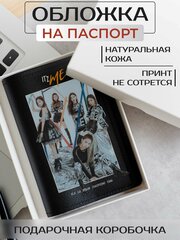 Обложка для паспорта RUSSIAN HandMade Обложка на паспорт ITZY