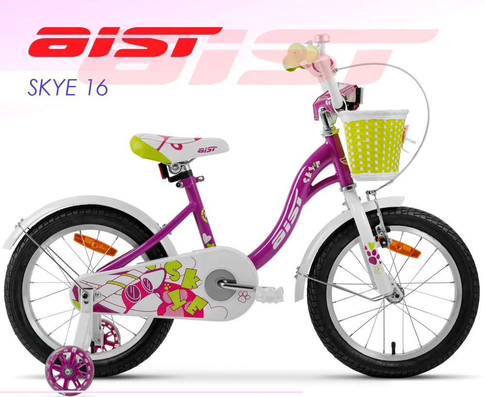 Детский велосипед AIST Skye 16 дюймов, фиолетовый, 2022