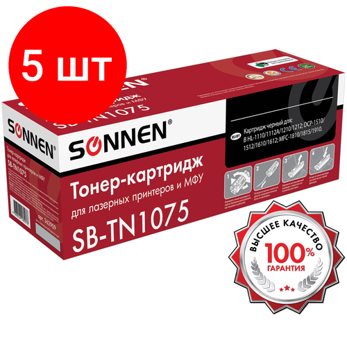 Комплект 5 шт, Картридж лазерный SONNEN (SB-TN1075) для BROTHER HL-1110R/1112R/DCP-1512/MFC-1815, высшее качество, ресурс 1000 стр, 362909 картридж sonnen sb tn1075 1000 стр черный