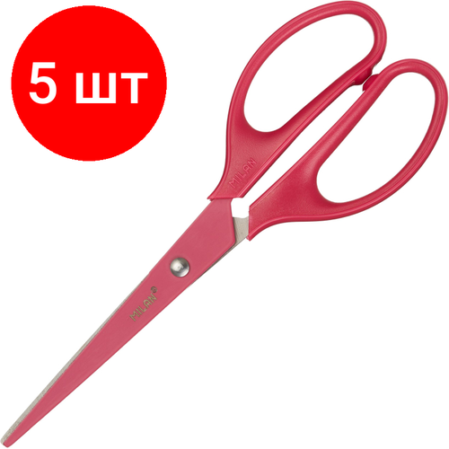 Комплект 5 штук, Ножницы Milan Acid Edition 170 мм, с цветным лезвием, розовый, блистер