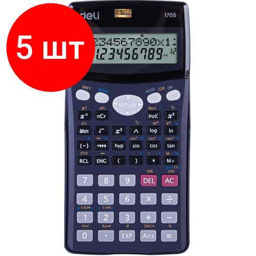 Комплект 5 штук, Калькулятор научный Deli E1705.10-р,2 стр,240 фун, бат,157x77мм, темн. син