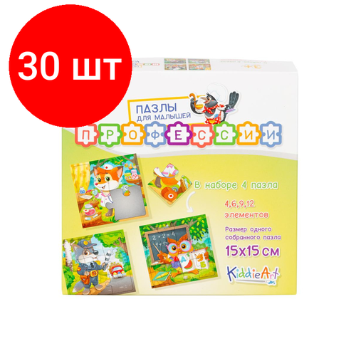 Комплект 30 наб, Пазл картонный KiddieArt 4в1 Профессии 31дет/наб C22014