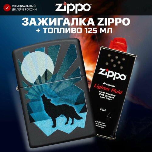 Зажигалка бензиновая ZIPPO 29864 Wolf and Moon + Бензин для зажигалки топливо 125 мл зажигалка zippo 200 wolf zippo арт 200 wolf