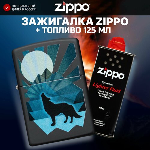 Зажигалка бензиновая ZIPPO 29864 Wolf and Moon + Бензин для зажигалки топливо 125 мл оригинальная бензиновая зажигалка zippo 218 all in all с покрытием black matte