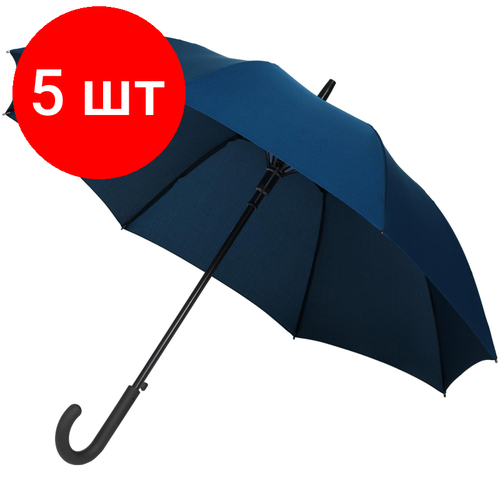 Зонт-трость Проект 111, синий складной зонт magic с проявляющимся рисунком синий