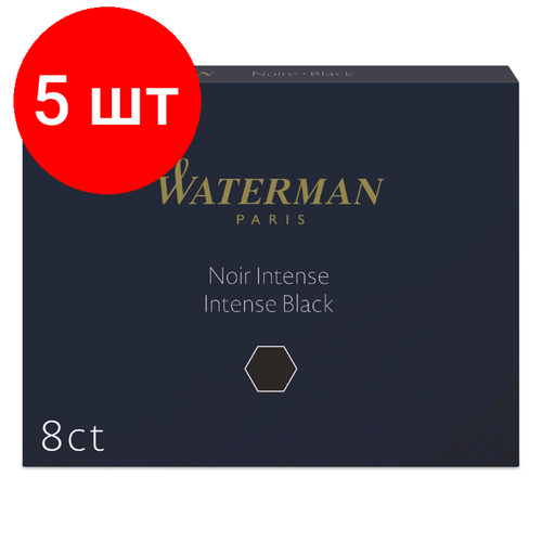 Комплект 5 упаковок, Картридж чернильный для перьевой ручки WATERMAN Cartridge Size Standard чер