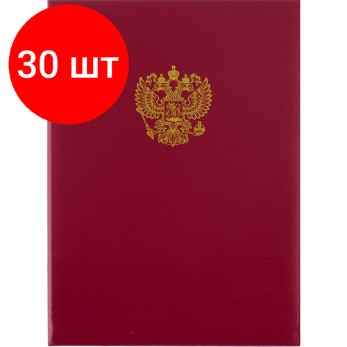 Комплект 30 штук, Папка адресная с орлом бумвинил с поролоном