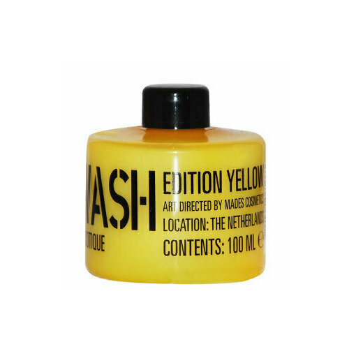 Гель для душа 100 мл Mades Cosmetics Stackable Экзотический желтый