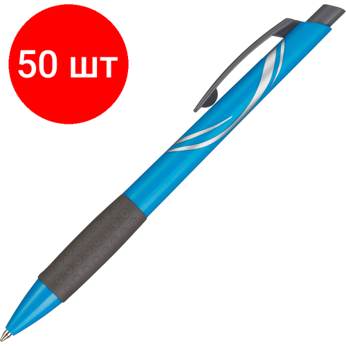 Комплект 50 штук, Ручка шариковая автомат. Attache Xtream, синий корпус, синий, манж ручка шариковая автоматическая attache xtream синяя толщина линии 0 5 мм